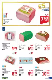 Metro Flugblatt Seite 21