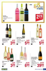 Metro Flugblatt Seite 41