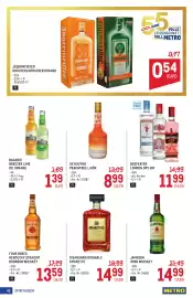 Metro Flugblatt Seite 42