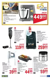 Metro Flugblatt Seite 47