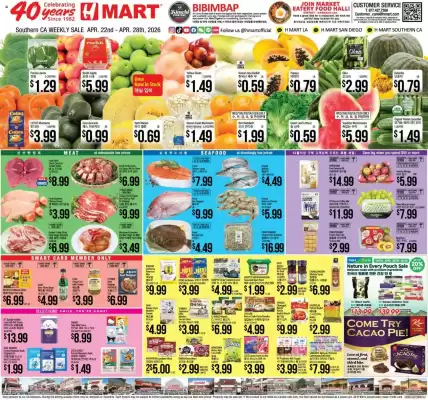 Hmart weekly ad (valid until 28-04)