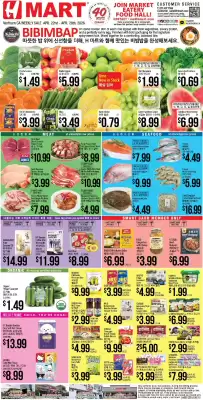 Hmart weekly ad (valid until 28-04)