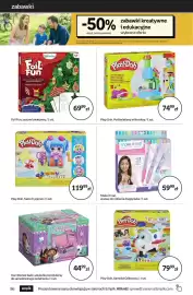 Empik gazetka Strona 12