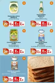 Catalogue Coccinelle Express page 9