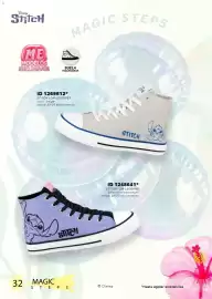 Catálogo Price Shoes Página 32