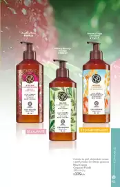 Catálogo Yves Rocher Página 105