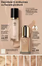 Catalog Oriflame Pagină 64