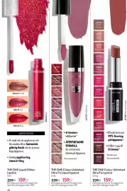 Oriflame reklamblad Sida 48