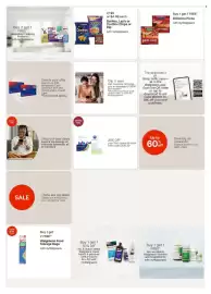 Walgreens weekly ad week 18 Page 3