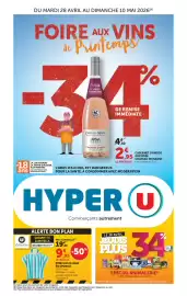 Catalogue Hyper U page 1