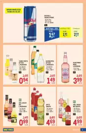 Metro Flugblatt | Getränkehandel Seite 5