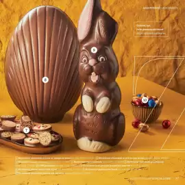 Sligro folder Pagina 77