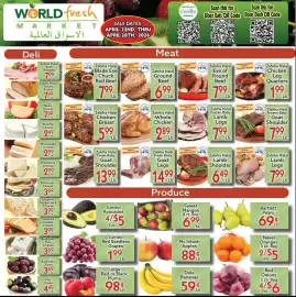 World Fresh Market weekly ad week 17 Page 2
