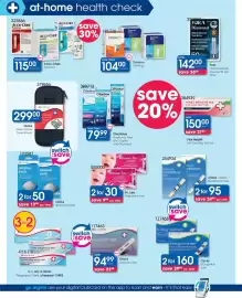 Clicks catalogue Page 26