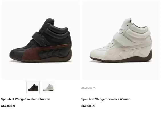 Puma (valid până la 6-05)