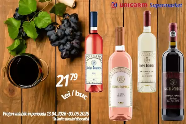 Unicarm (valid până la 3-05)