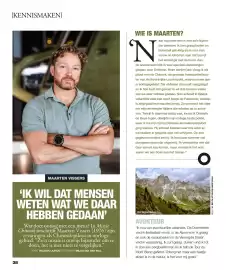 Libris folder Pagina 38