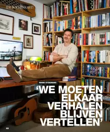 Libris folder Pagina 82