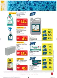 Catalogue METRO page 3