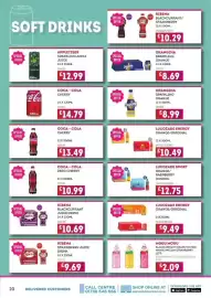Bestway leaflet Page 20