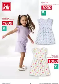 Kik akciós újság Oldal 10