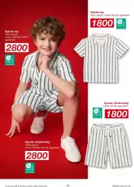 Kik akciós újság Oldal 11