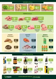 Folheto Roque Supermercados Página 2