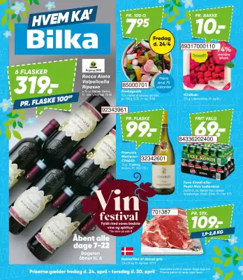 Wupti (gælder indtil 30-04)