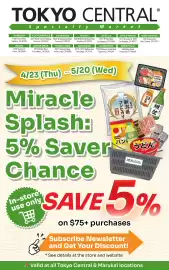 Tokyo Central Specialty Market weekly ad Page 1