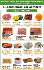 Tokyo Central Specialty Market weekly ad Page 2