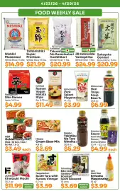 Tokyo Central Specialty Market weekly ad Page 3