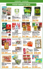 Tokyo Central Specialty Market weekly ad Page 4