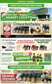 Tokyo Central Specialty Market weekly ad Page 9