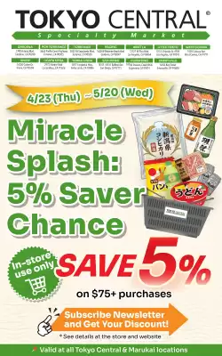 Tokyo Central Specialty Market (valid until 20-05)