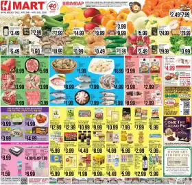 Hmart weekly ad week 17 Page 1