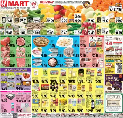Hmart (valid until 30-04)