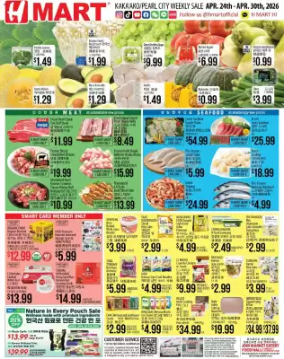Hmart (valid until 30-04)