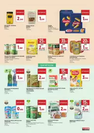 Folheto El Corte Inglés Página 9