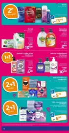 Trekpleister folder week 18 Pagina 12