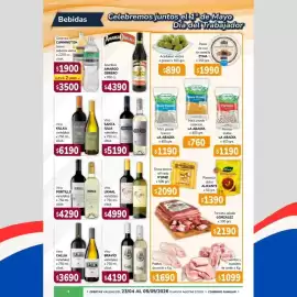 Catálogo El Solar Supermercados Página 2