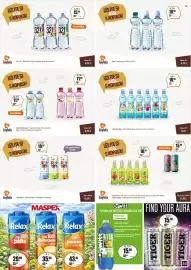 Adam leták Strana 55