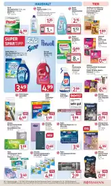 Rossmann Prospekt Seite 17