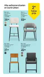 Leen Bakker folder Pagina 24