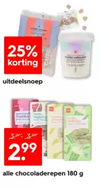 HEMA folder week 18 Pagina 32