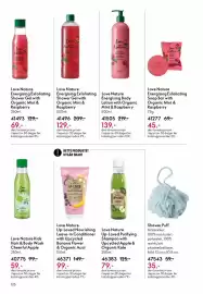Oriflame katalog Side 126