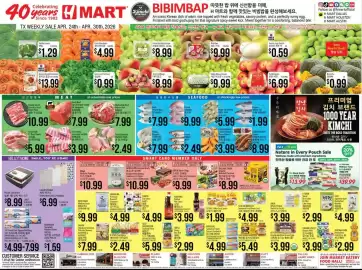 Hmart weekly ad week 17 Page 1