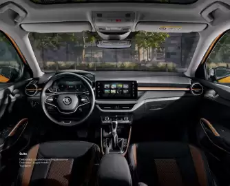 SKODA reklamblad Sida 78