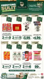Island Pacific Market weekly ad week 17 Page 9