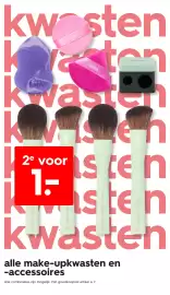 HEMA Flugblatt woche 18 Seite 15