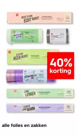 HEMA Flugblatt woche 18 Seite 25